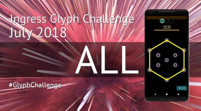 Glyph Challenge: ALL