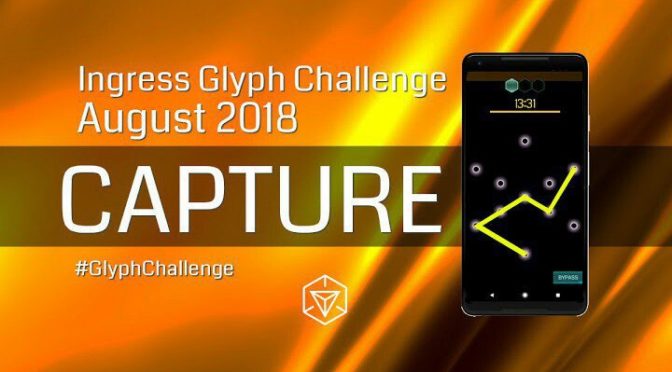 Glyph Challenge Август 2018: Capture