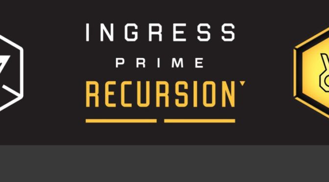 Аномалия Recursion Prime: правила