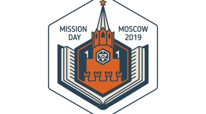 Третий Mission Day в Москве